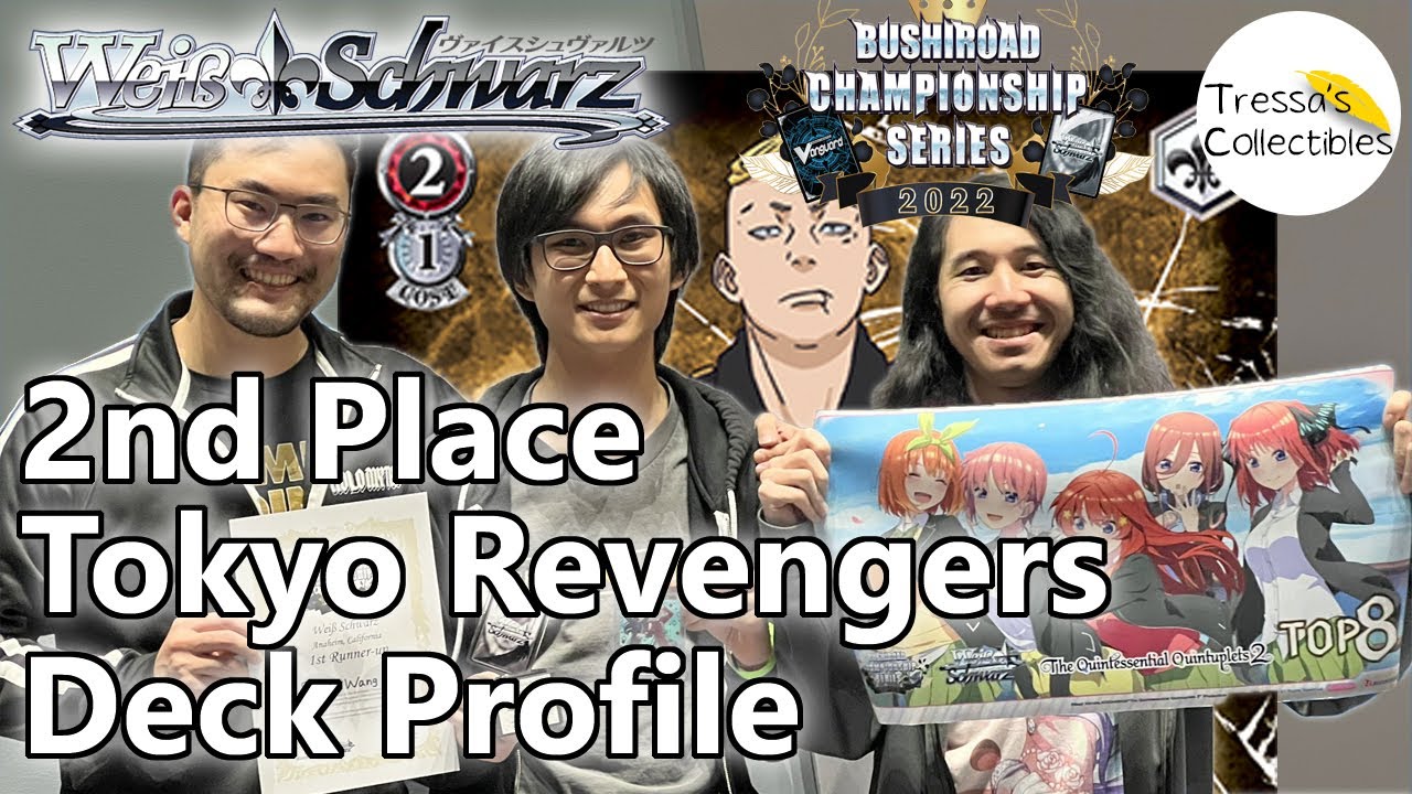 Simu's TRV Dual Laner Pah-chin Deck Profile - BCS2022 2nd Place [Weiss Schwarz TCG]