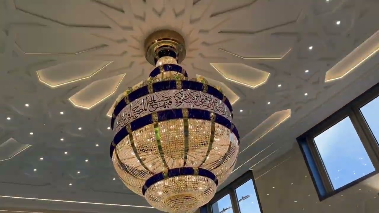 Jamia masjid Birmingham new looks.