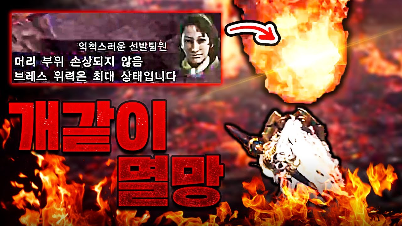 네! 전 랜스 하러 갈게요!