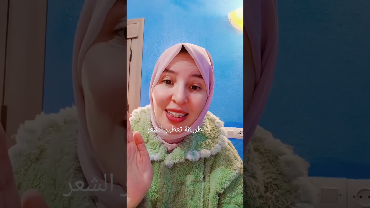 حيل وافكار لتعطر الشعر بعطر رائع وفواح 