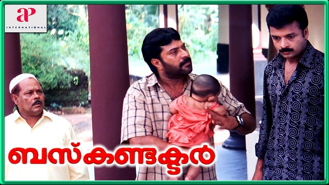 Jayasurya finally accepts Bhavana | Bus Conductor Movie scenes | Mammootty | Jayasurya