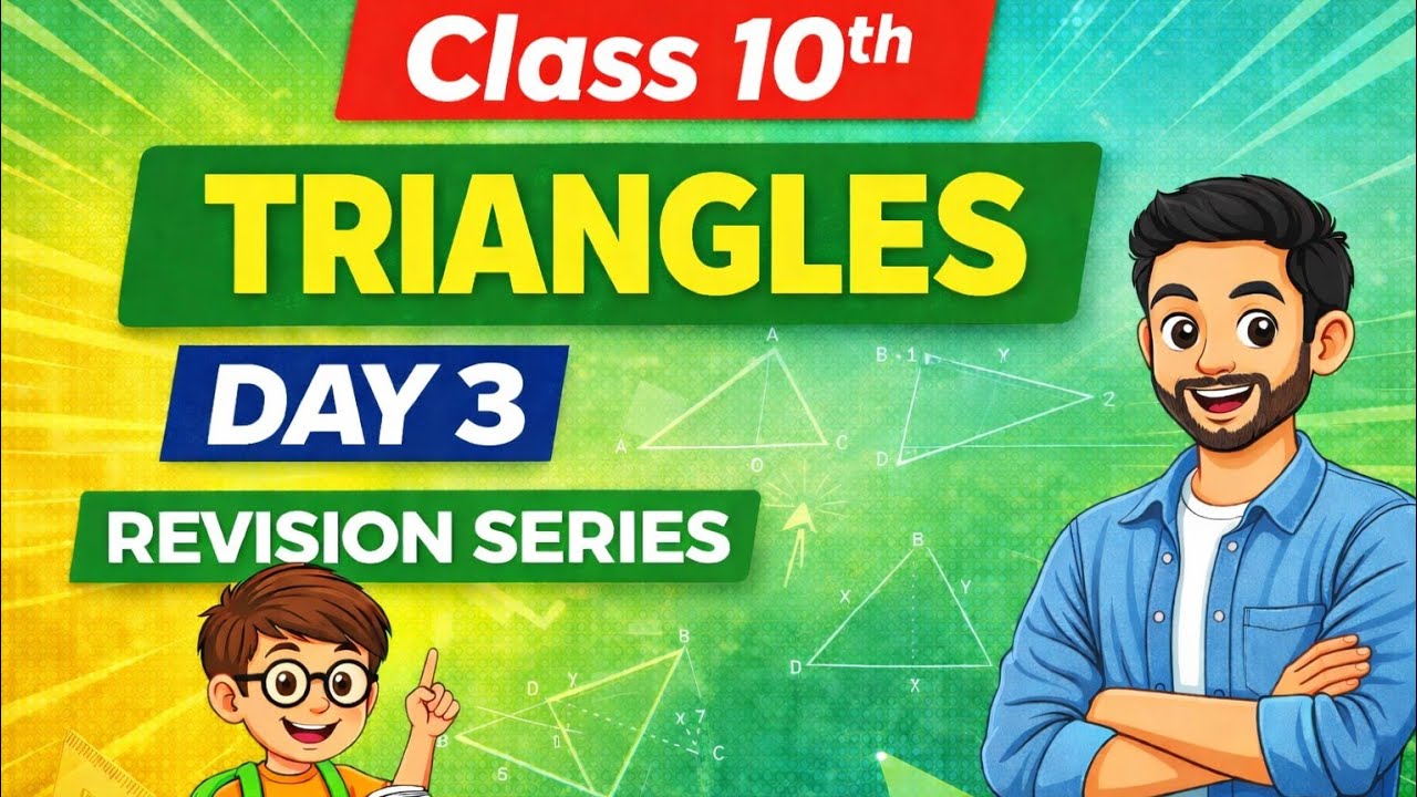Triangles class 10th revision series day 3 HOTS