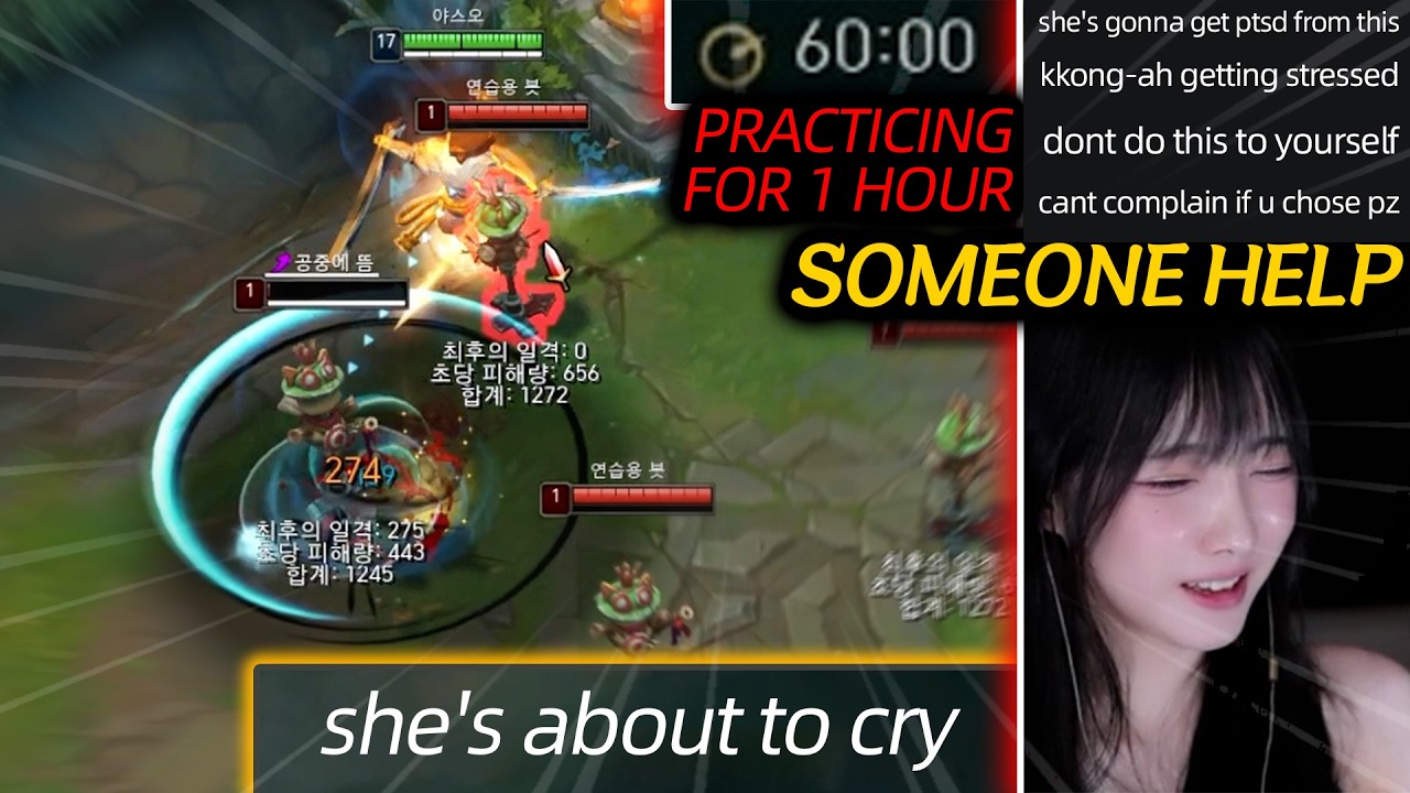 PZ RIZZANG STRIKES AGAIN!!! NAVY SEAL DIFFICULTY YASUO TRAINING SESSION WITH A GIRL STREAMER!