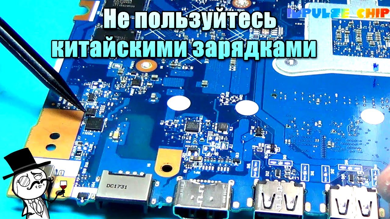 🔌Сгорела зарядка и перестал включаться ноутбук Lenovo ideapad 320