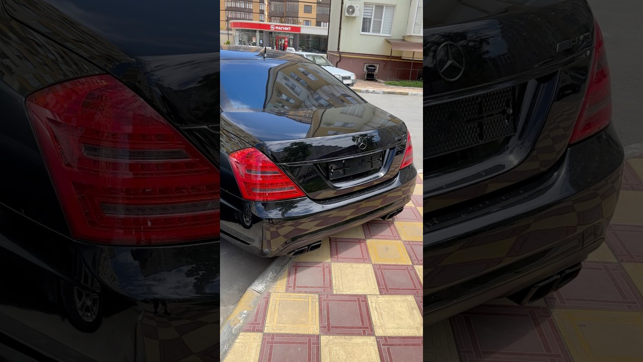 Выхлоп бомба 💣 💥#automobile #mersedes #мерседес #221 #