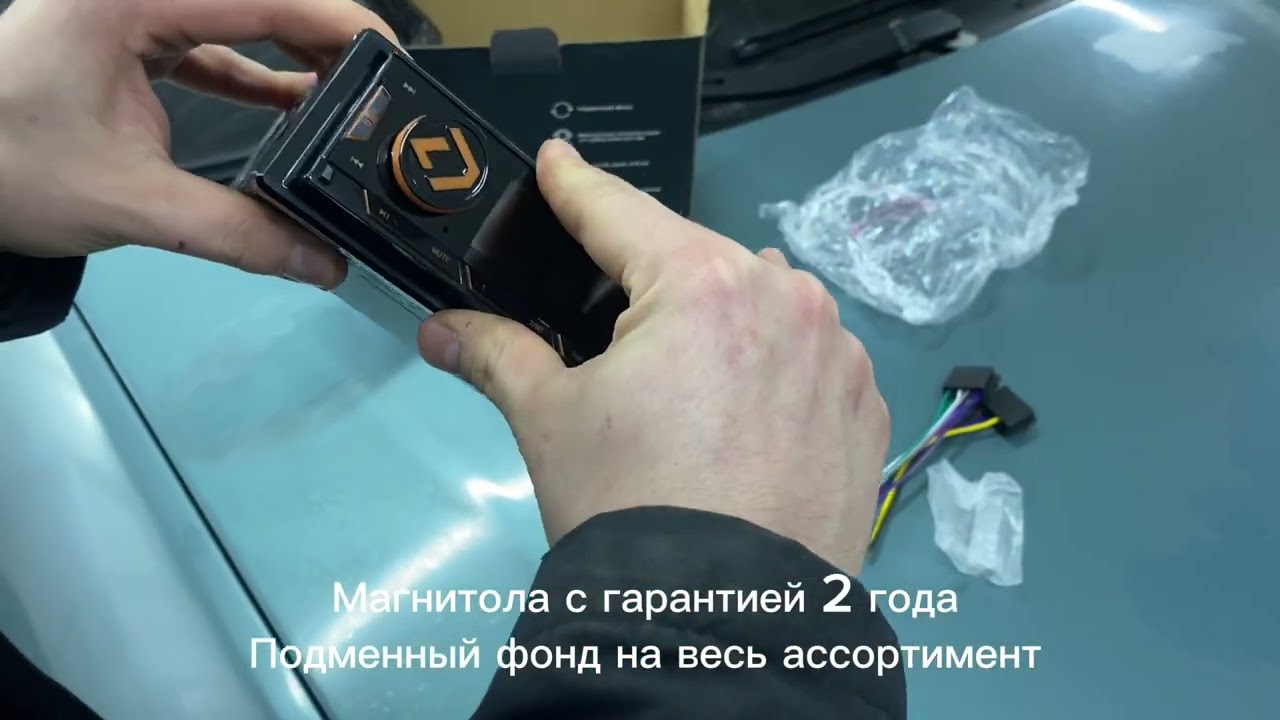 Распаковка, внешний обзор DL Audio Barracuda HALF-DSP Head Unit