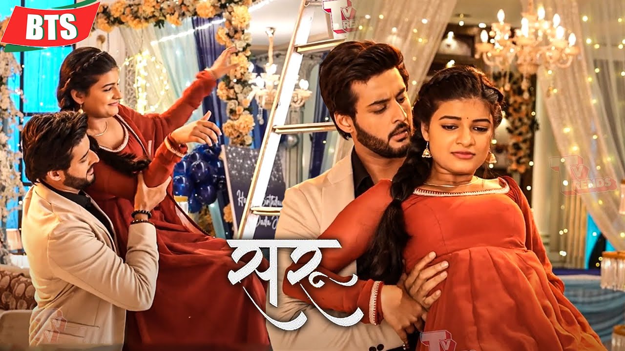 Saru | Saru और Ved में बढ़ती जा रही है नजदीकियां! | BTS | Zee Tv