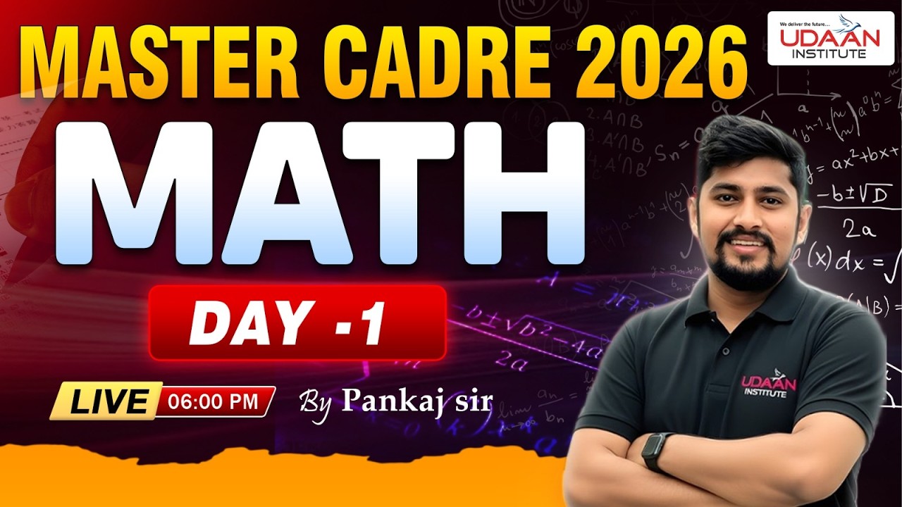 MATH #1 | MASTER CADRE MATH 2025 | BY PANKAJ SIR