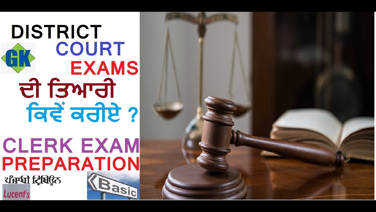 District Court Exam Study Material Questions answer #districtcourt #courtexams #preparation