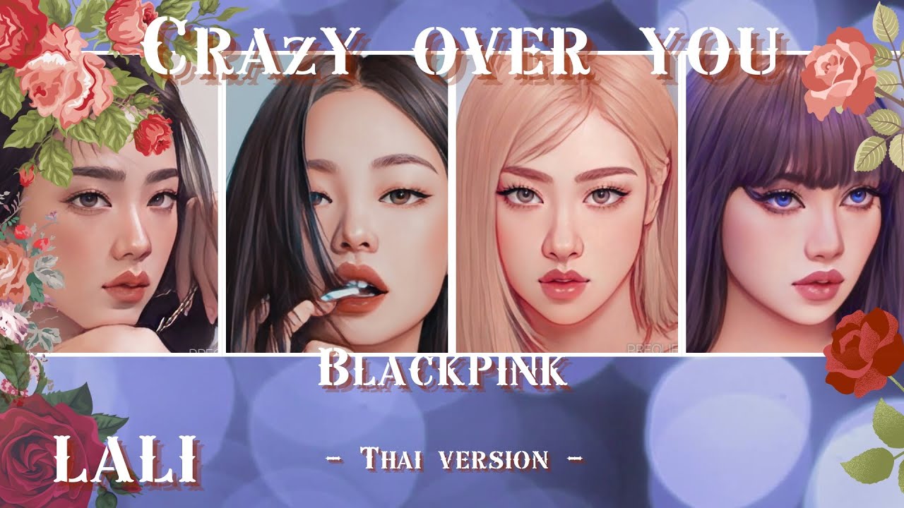 [Thai Ver.] BLACKPINK - Crazy over you | Cover by LALI