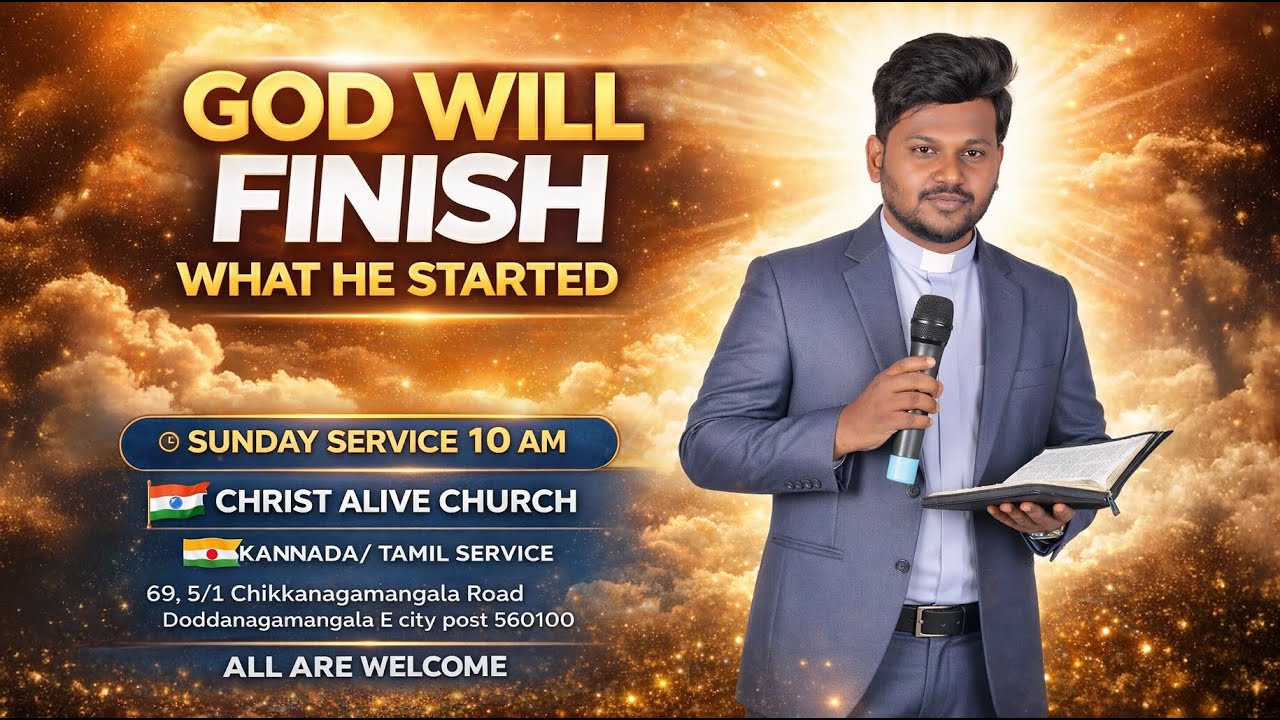 God Will Finish What He Started | Sermon by Vipin James 