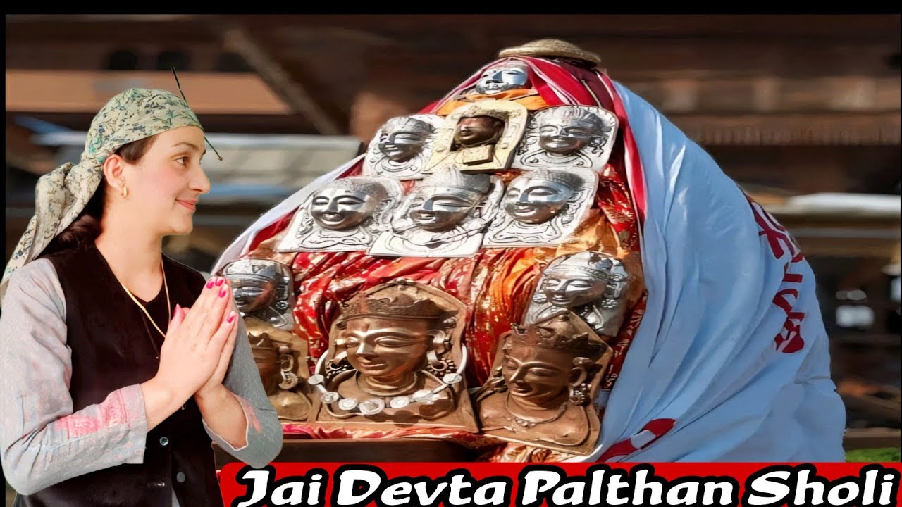 Devta Sahab Palthan sholi | देवता साहिब पलथान | Road sliding | Nankhari