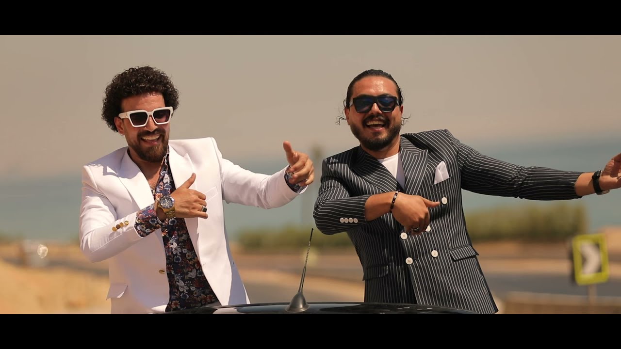 كليب اضحك خليك فريش ( لو يوم الحب ) غناء احمد النجار & عبدالله الصغير