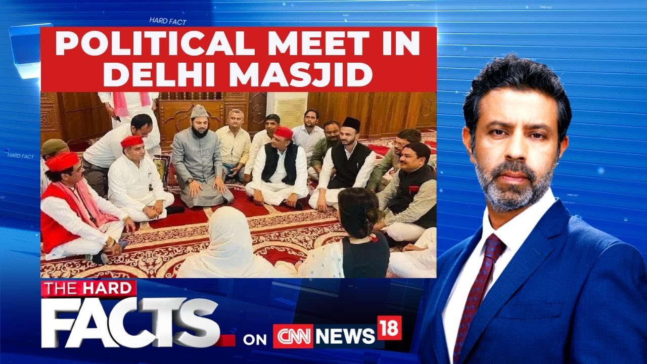 Political Meetings in Mosque: A Debate on Secularism and Hypocrisy in Politics 
