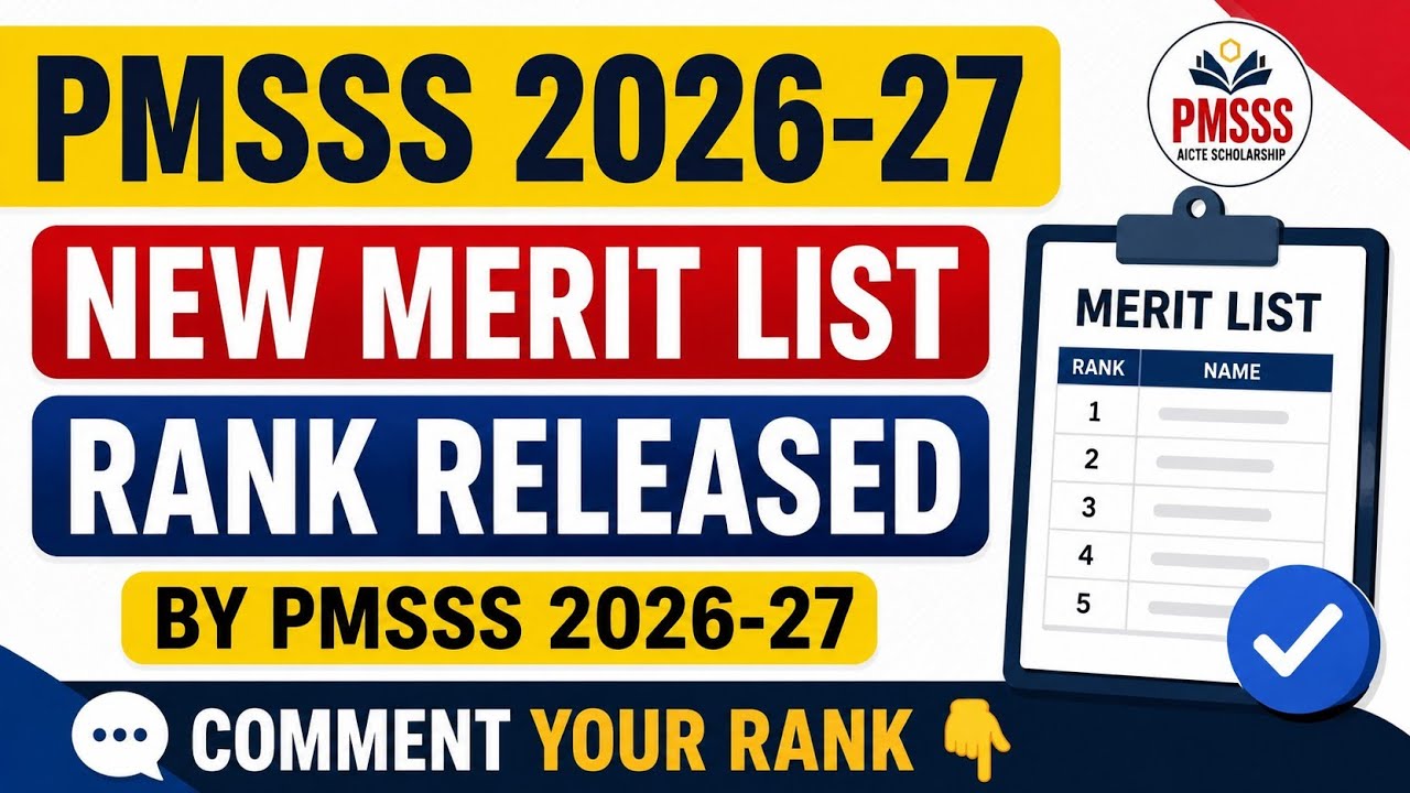 🚨 Обновленный рейтинговый список PMSSS 2026-27 выпущен! 🔥 | Узнайте свой ранг и напишите его в ко...