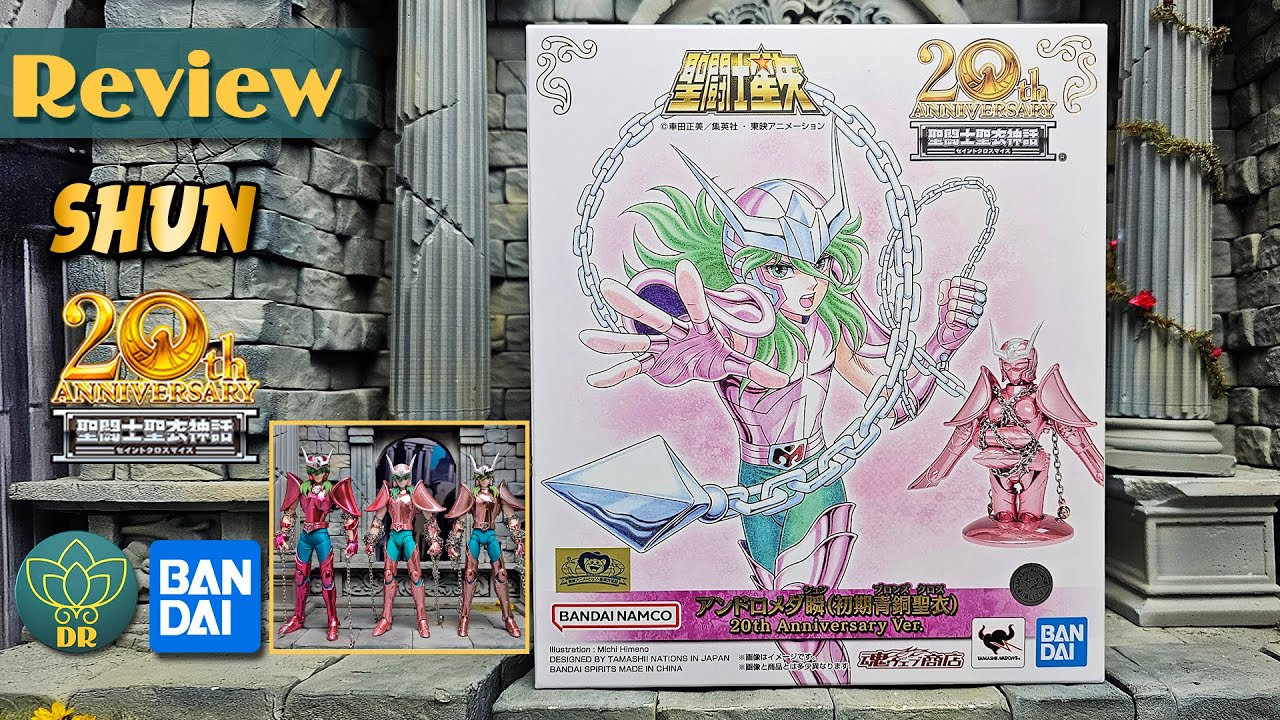 SHUN DE ANDRÔMEDA Saint cloth Myth 20TH Anniversary Unboxing e Review BR