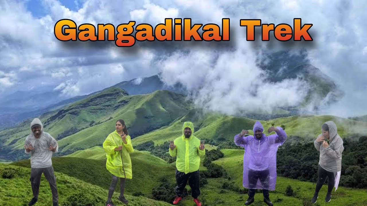Gangadikal Trek | Kudremukha Ranges | Trekking | Western ghats of karnataka