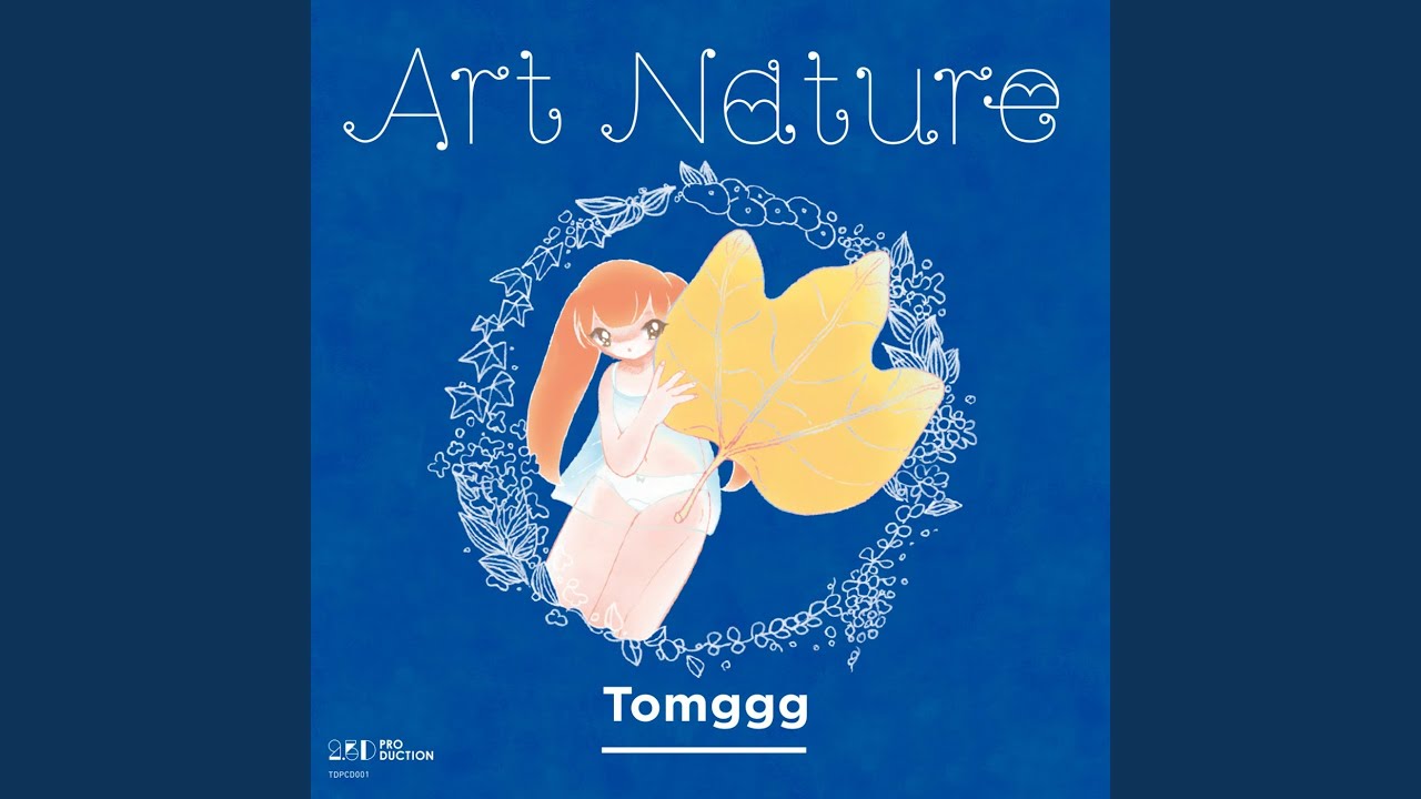 Tick Tock Skip Drop feat. ボンジュール鈴木