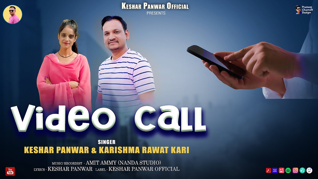 Video Call New gharwali Song || Singer Keshar Panwar & Karishma Rawat( kari )2026 #videocall