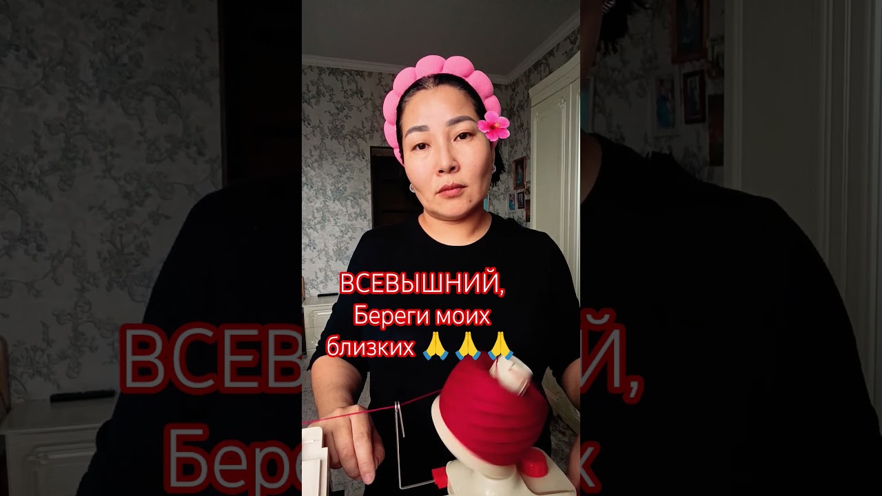 #любовь #господь #youtube #топ #shortvideo #shorts