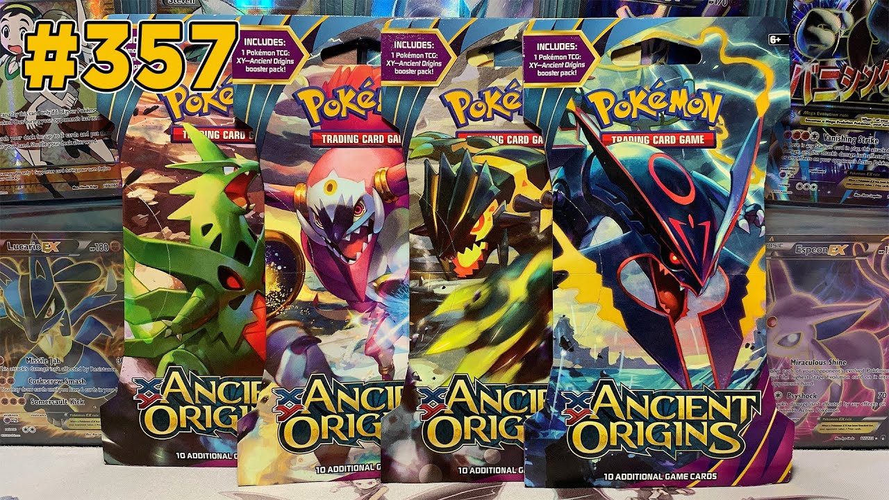 I DIDN'T EXPECT THESE PULLS! Opening a Pokémon Booster Pack Every Day In 2020 - Episode 357