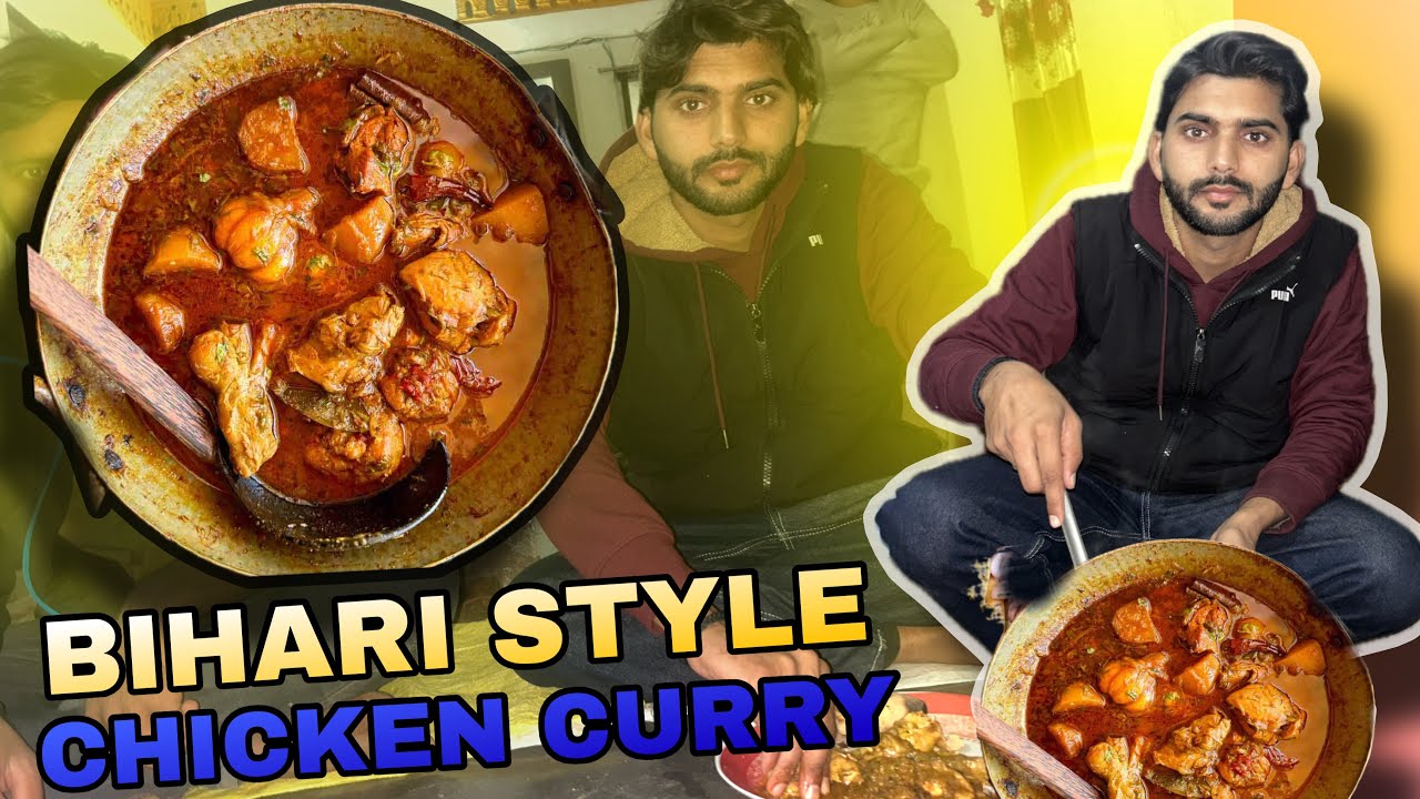 Bihari Style Chicken Curry Banega 😋!!