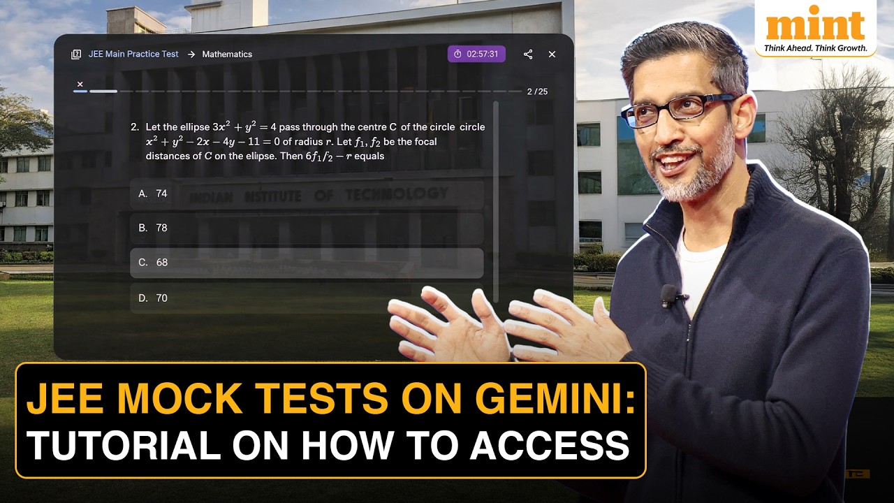 Как получить доступ к БЕСПЛАТНЫМ пробным тестам JEE от Gemini | Google инвестирует 85 крор рупий ...