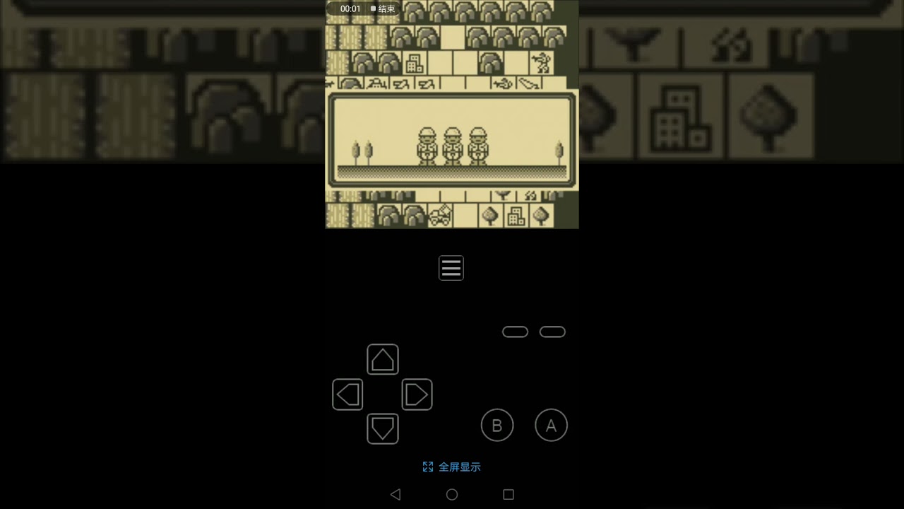 GB Game Boy Wars Passthrough5