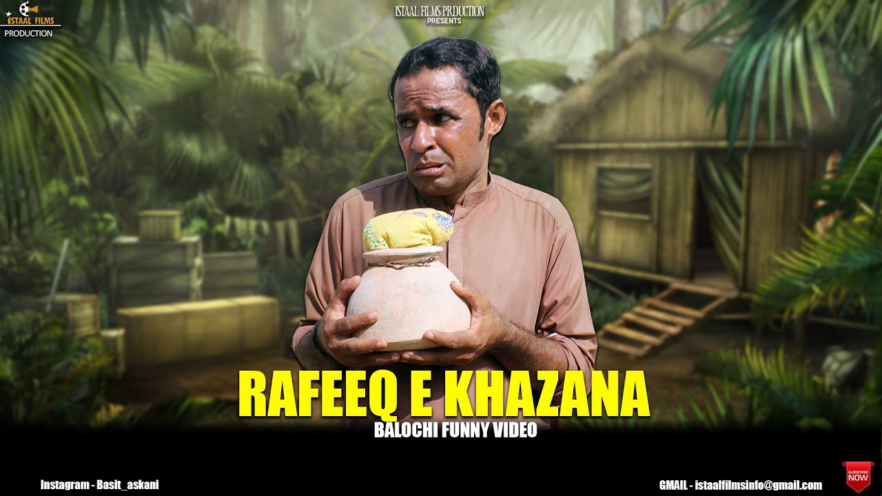 RAFEEQ E KAZANA | Balochi Funny Video | Episode 420 | 2023 #basitaskani  #rafeeqbaloch