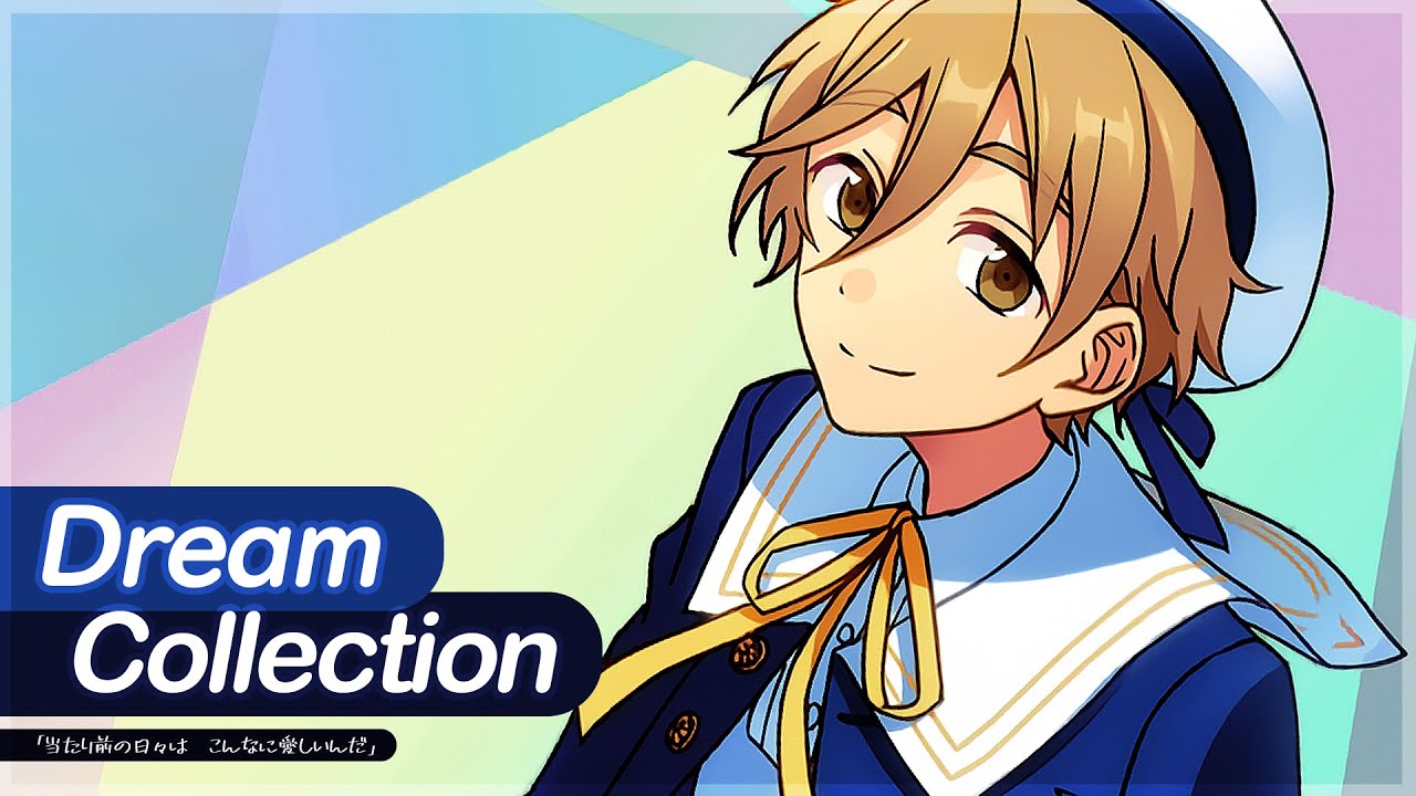 【라빗츠(Ra*bits)】 Dream Collection ─ FULL ver. 가사