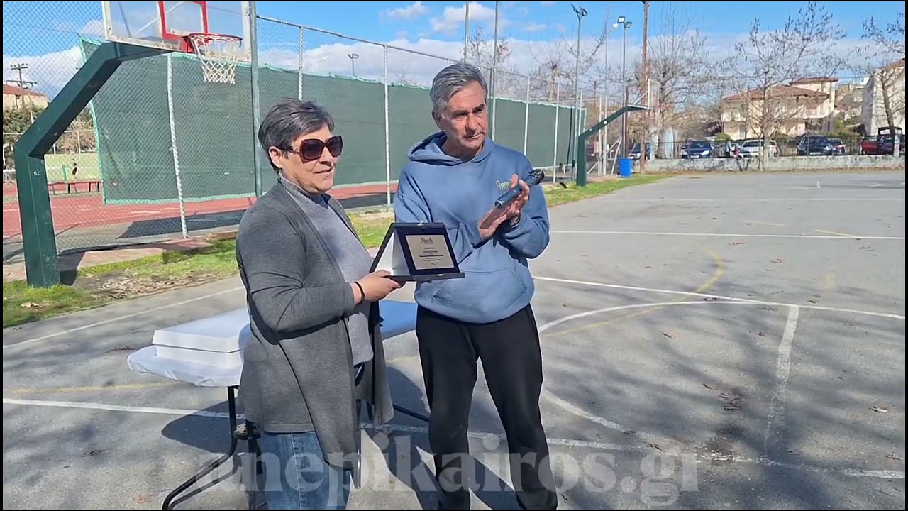 Κοπή βασιλόπιτας από τον σύλλογο αντισφαίρισης 