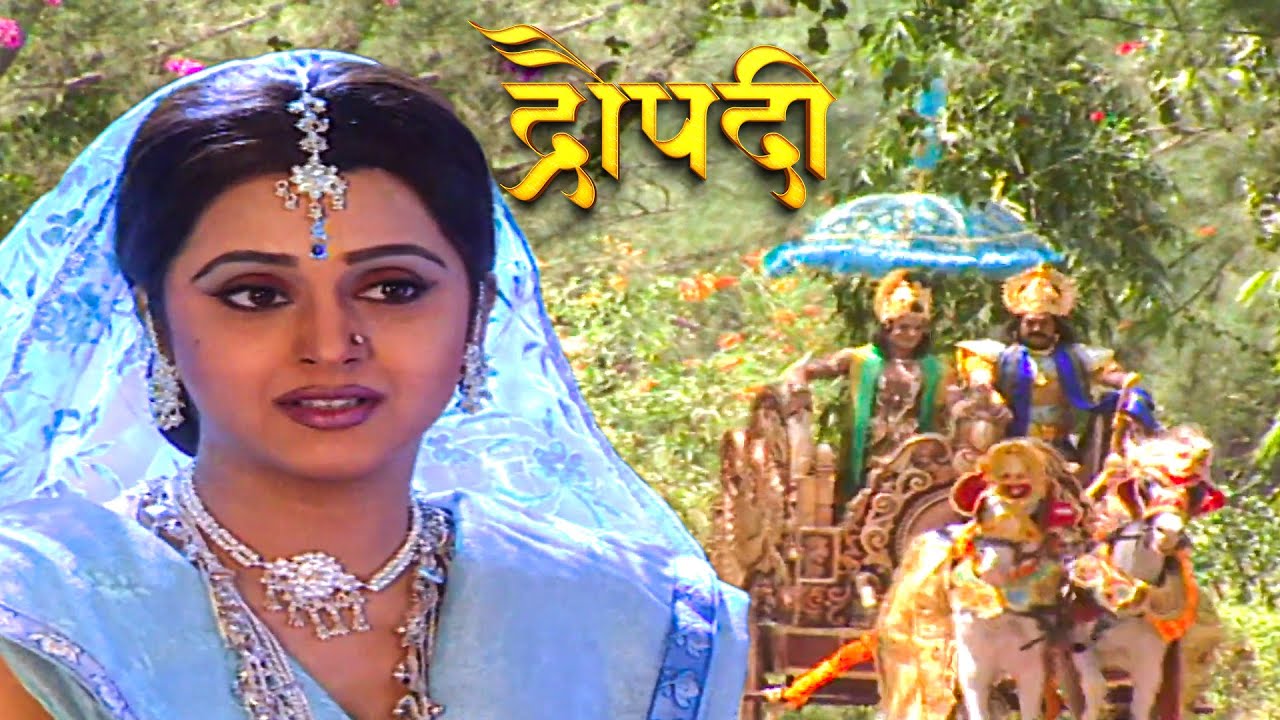 द्रौपदी को लगता था कि कृष्ण मेरे साथ छल कर रहा है | Draupadi | Mahabharat | Episode 8 | Bhakti Yodha