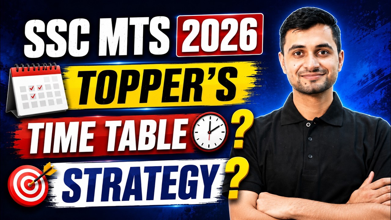 SSC MTS 2026 Best Time Table & Strategy 🔥 | SSC MTS Daily Study Plan | by Shanu Sir | Testbook