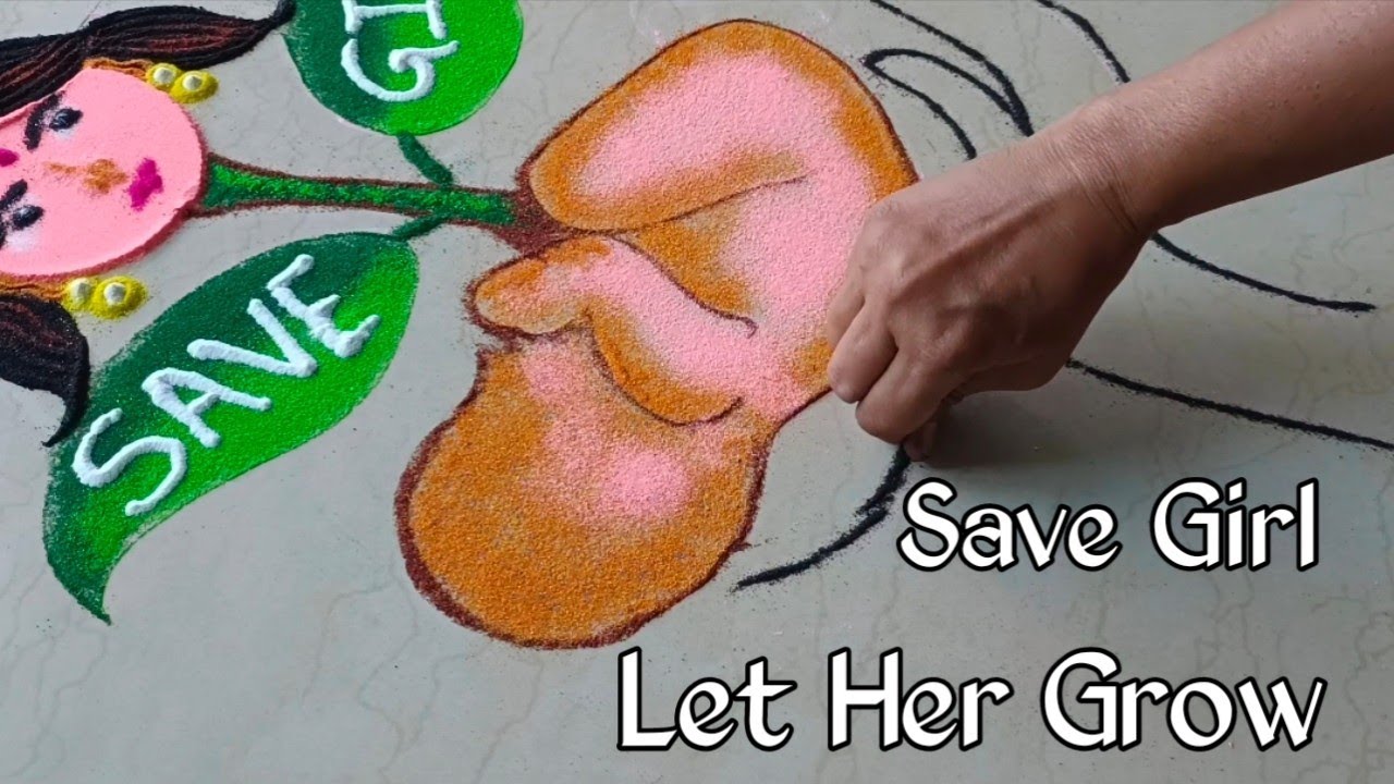 Meaningful Rangoli for Competition | Rangoli for Competition | Save girl child rangoli | Save girl
