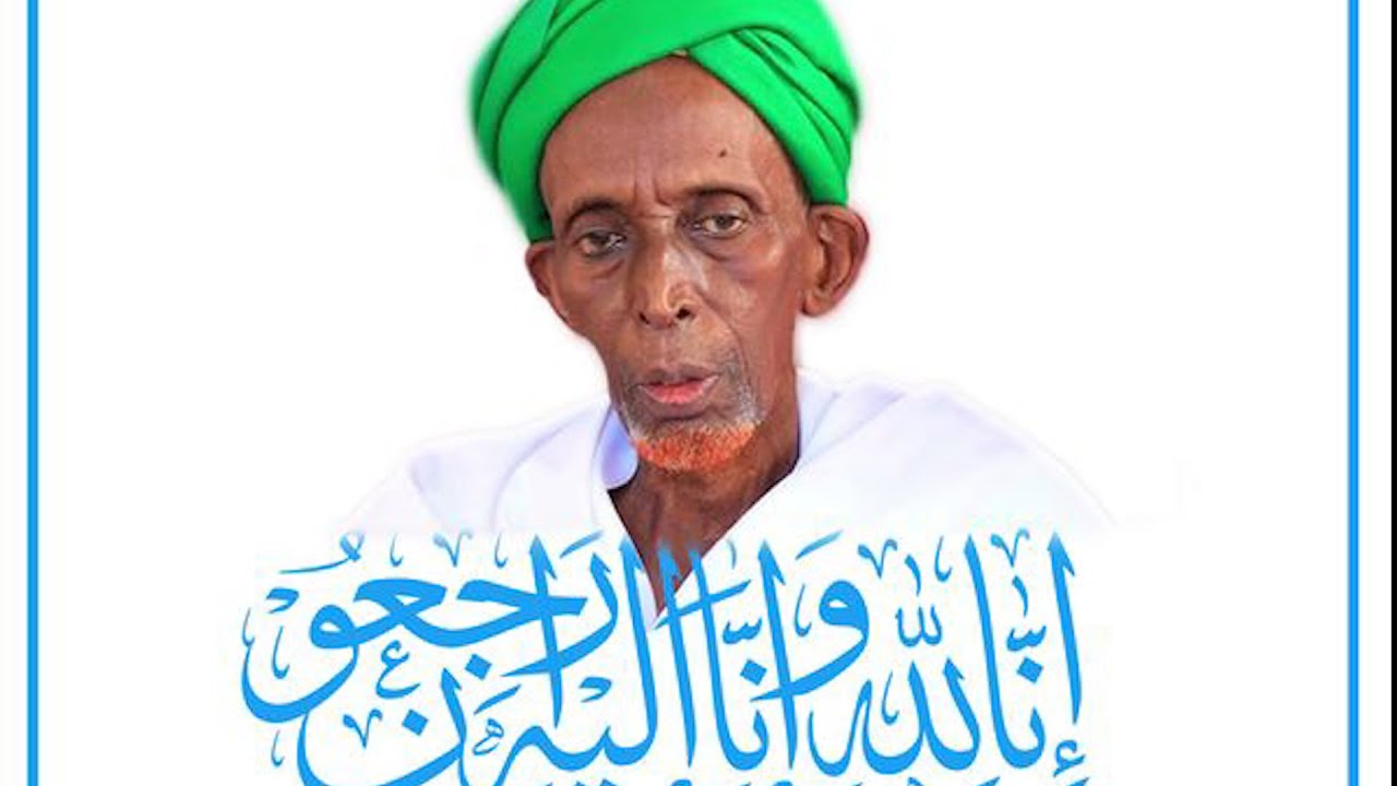 TAARIIKH NOLOLEEDKA AUN SHEEKH CISMAAN XIDIG