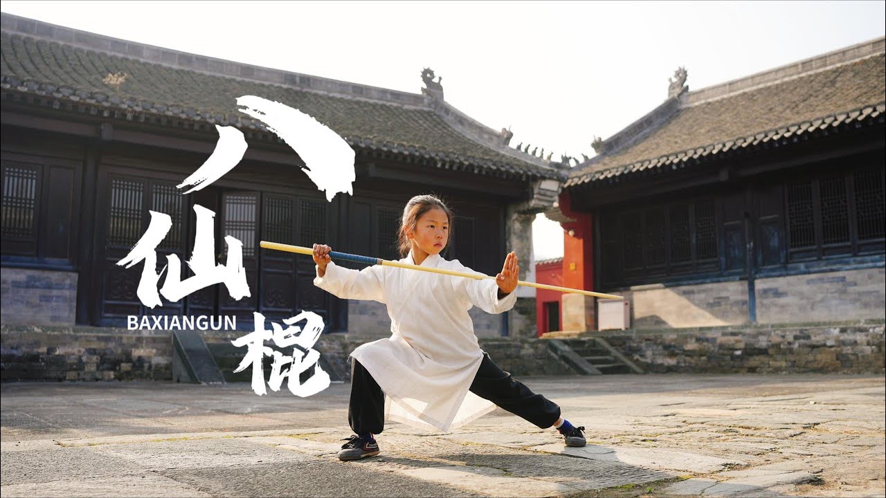 孩子们修炼成果展示 - 兵器类武术