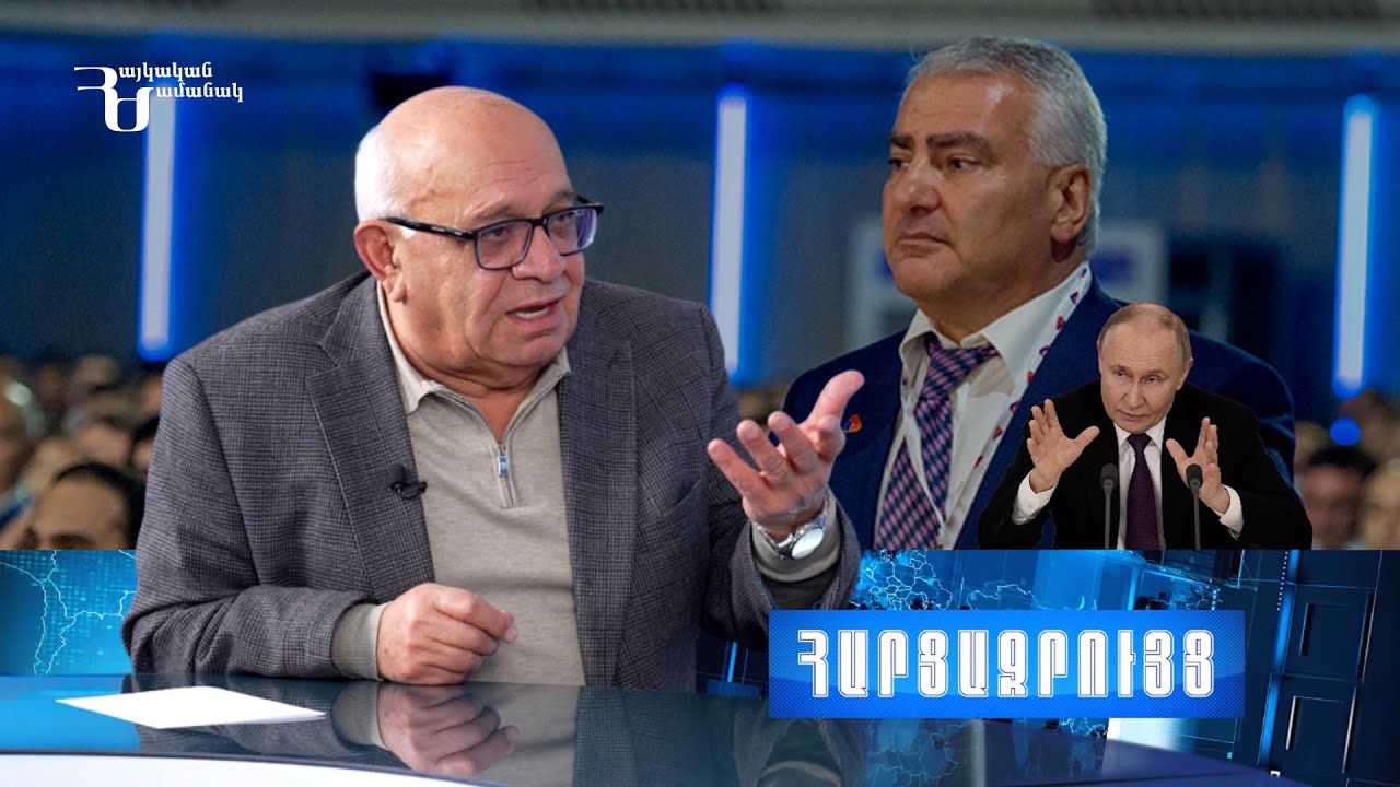 Ով շնչում ա, գնդակահարում են, գլորում փոսը. Սամվել Կարապետյանն ո՞վ ա՝ ազդեցության գործակալ. Շիրինյան