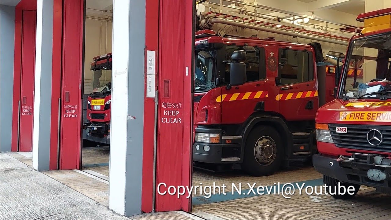 **Rare** 二級火警 觀塘和藍田消防局去車 No.2 Alarm Kwun Tong and Lam Tin Fire Station Respond With 5 Fire Appliance