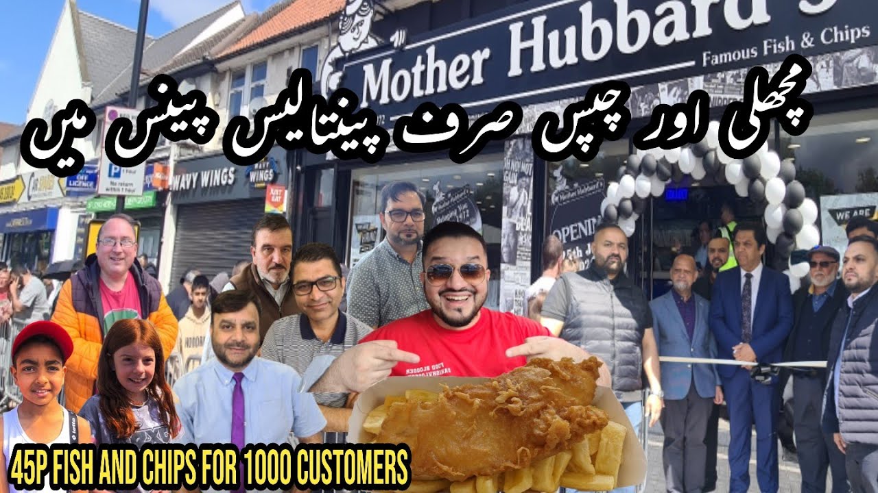 Motherhubbard 45p Fish And Chips | Grand Opening In Birmingham | Erdington | DanishVlogsster