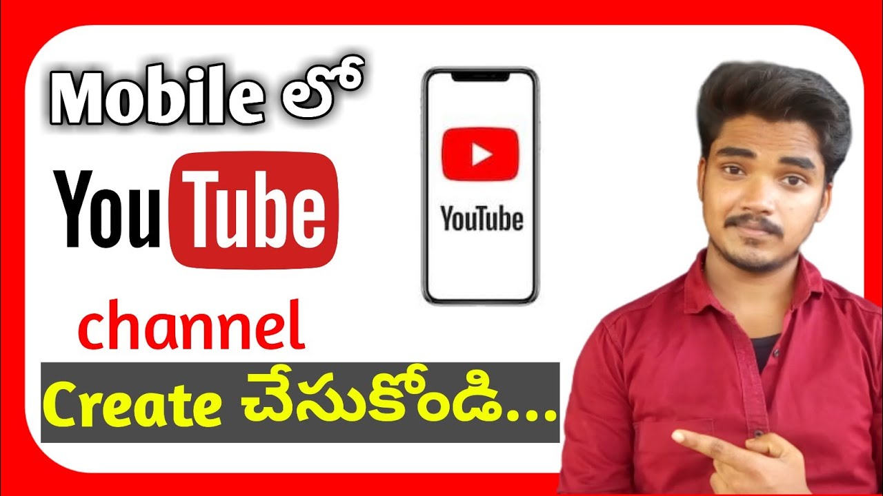 how to create youtube channel in mobile in telugu | create youtube in mobile 2020 | William tech