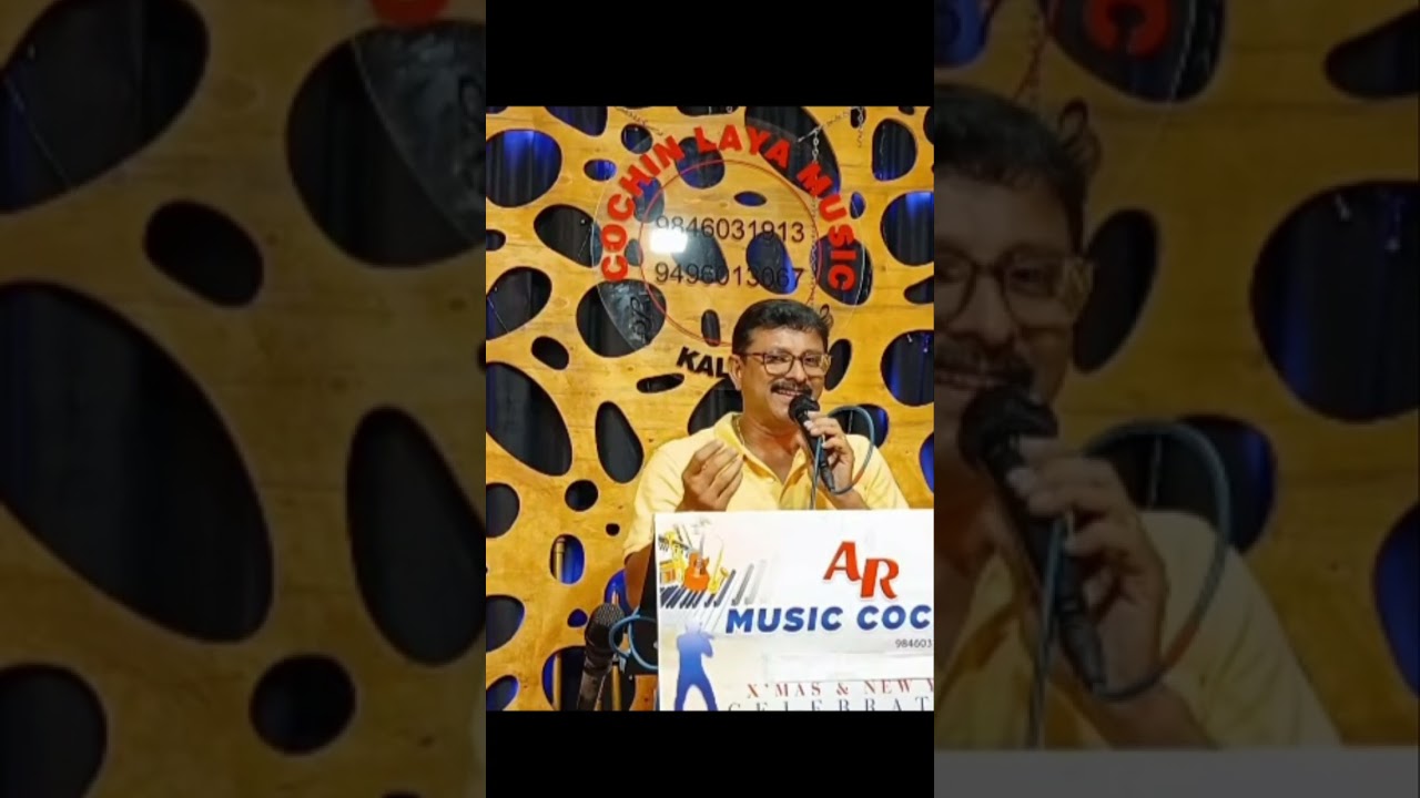 #തൂ ബഡി മാഷാ അള്ളാ#malayalam #cover #song #yesudas #snger#music #cinema #raveendranmaster #