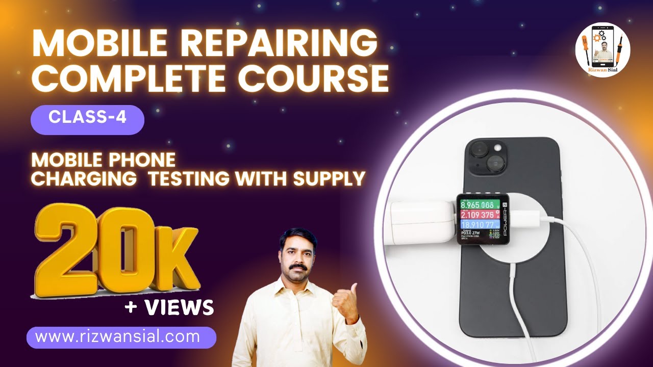 mobile phone charging testing Class-4 urdu hindi language
