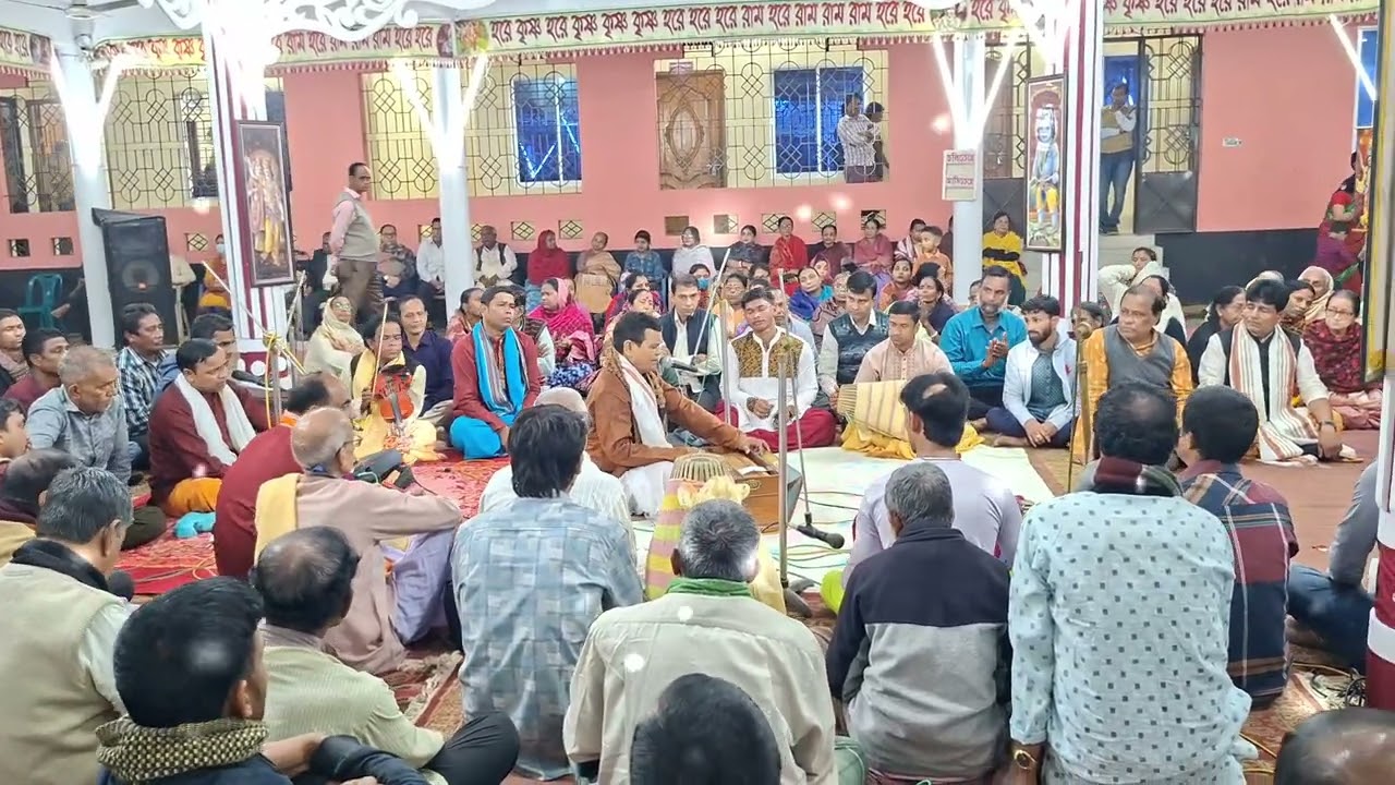 অধিবাস কীর্ত্তন  নিশিকান্ত তালুকদার 