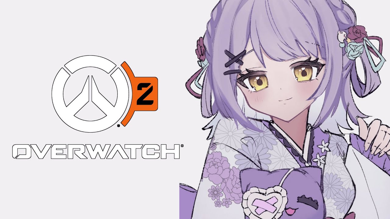 【OverWatch】練～～～～～　w/一ノ瀬先輩、八雲先輩、エマちゃん【ぶいすぽっ！/紫宮るな】