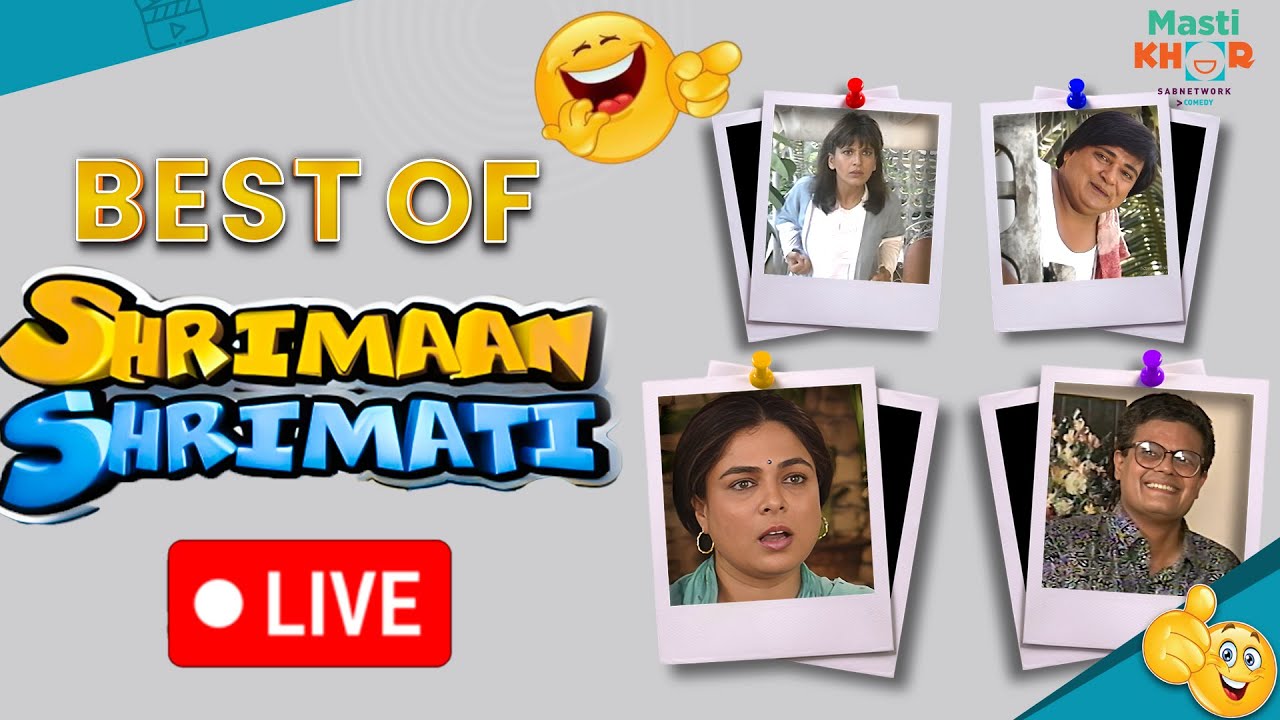 श्रीमान श्रीमती | Super Hit Comedy Show|  New Live | Shriman Shrimati | Mastikhor
