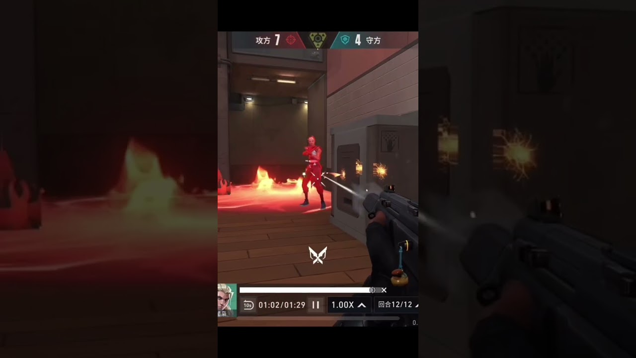 Valorant Mobile Gameplay 💥#valorantmobile #valorant #valorantclips #valorantmobilebeta #valomobile