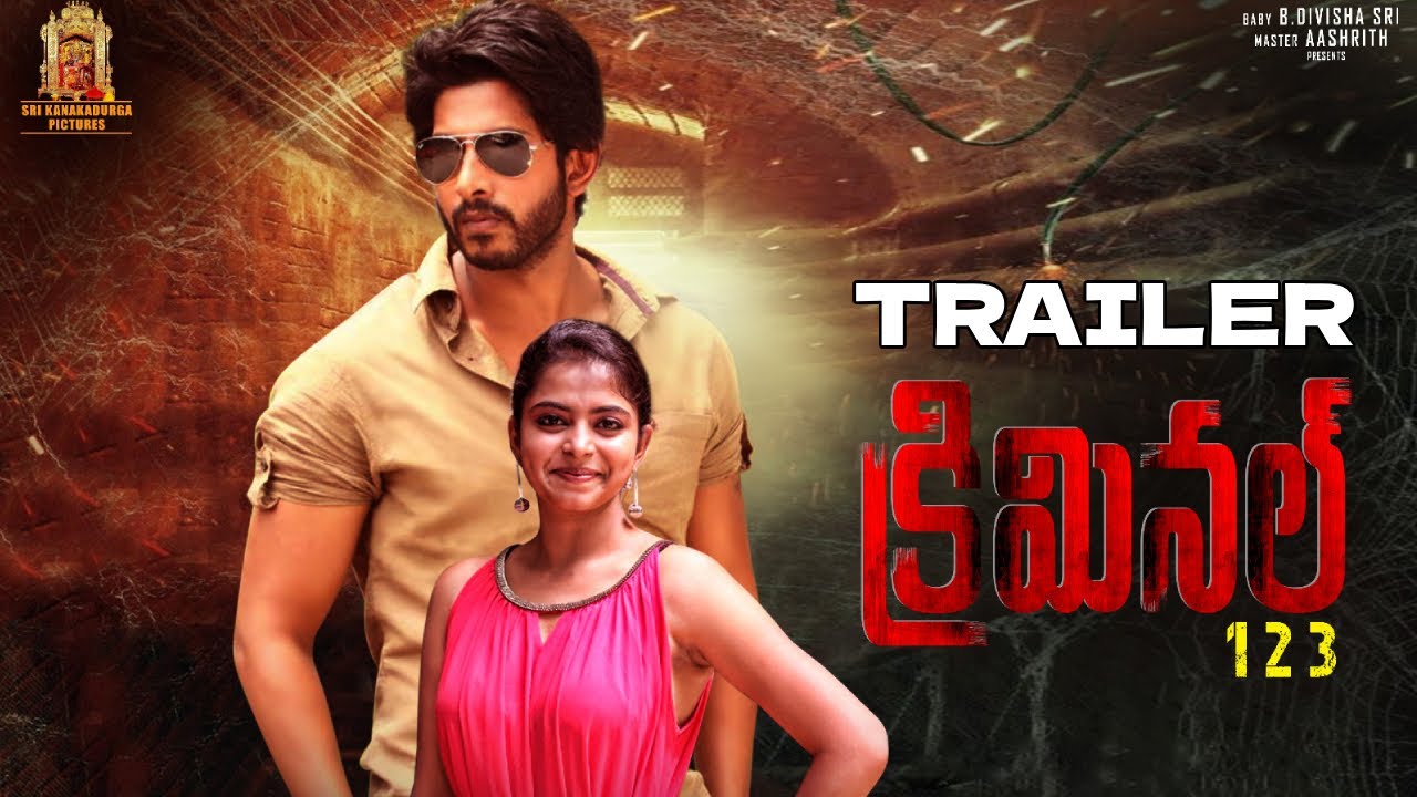 Criminal 123 Telugu Movie Official Trailer | Vamsi Krishna | Gayatri Rema | Riyaz Khan | TVNXTTelugu