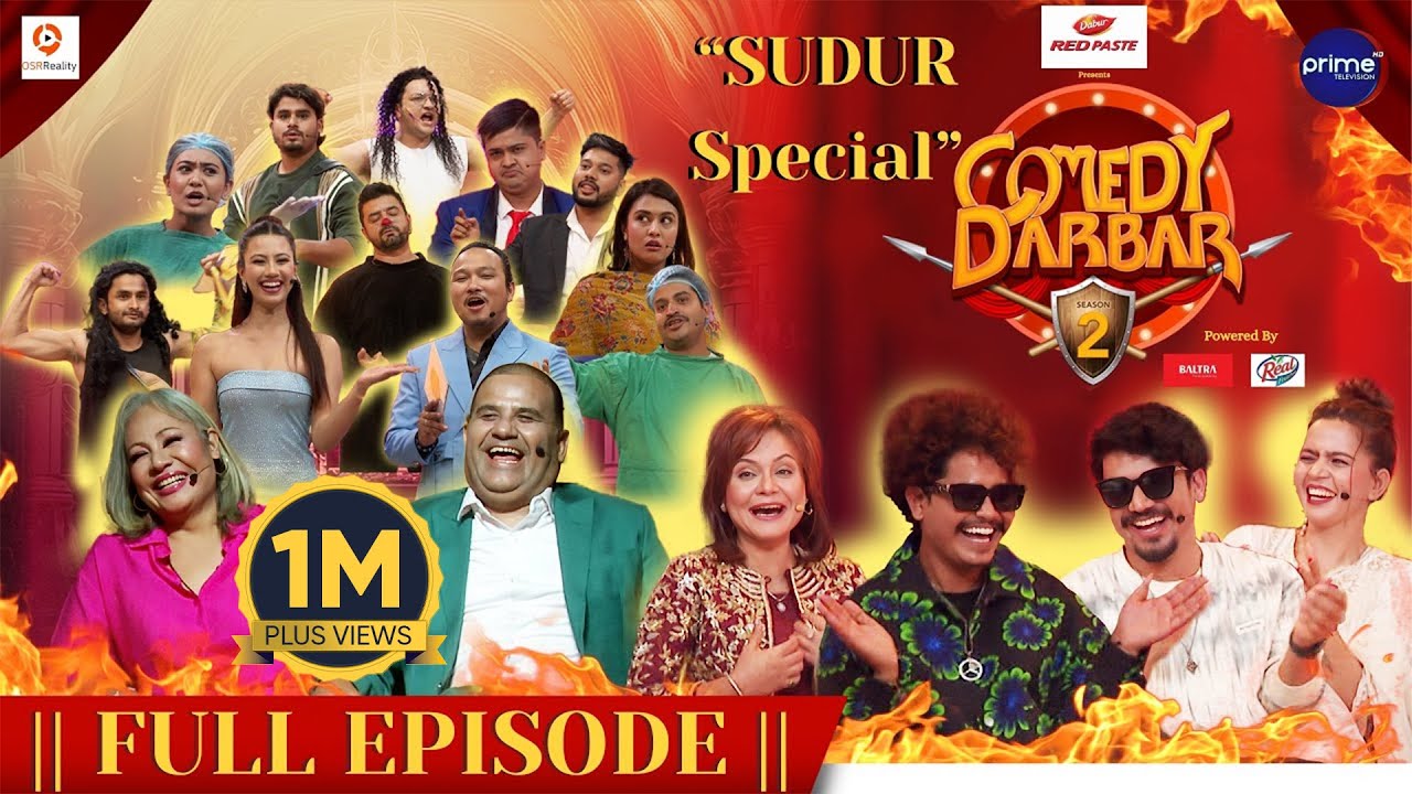 COMEDY DARBAR S2 | Sudur Special Full Episode | Ravi Oad, Laxmi Acharya, Tanka Timilsina, Anita
