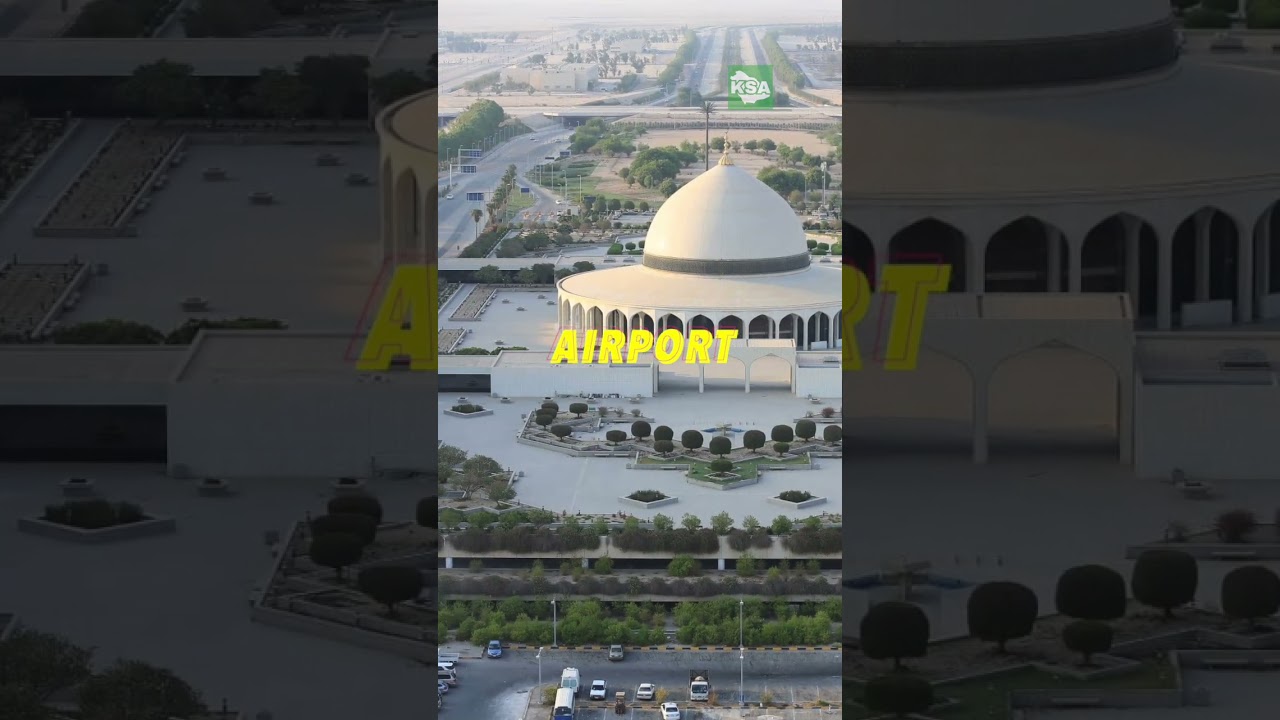 World&rsquo;s Largest Airport: King Fahd International in Dammam! 🌍✈️