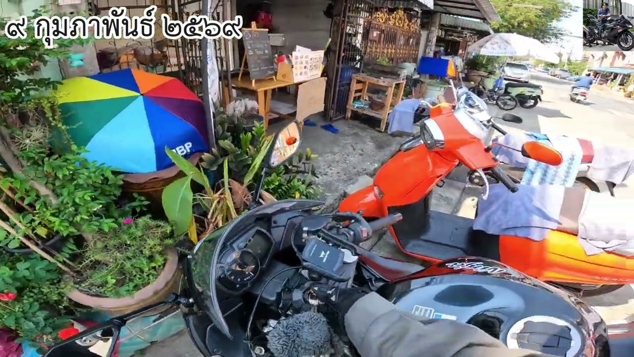 บันทึกการขับขี่รถ Ninja ZX-6R วันจันทร์ที่ ๙ กุมภาพันธ์ พุทธศักราช ๒๕๖๙ - NickPissanu